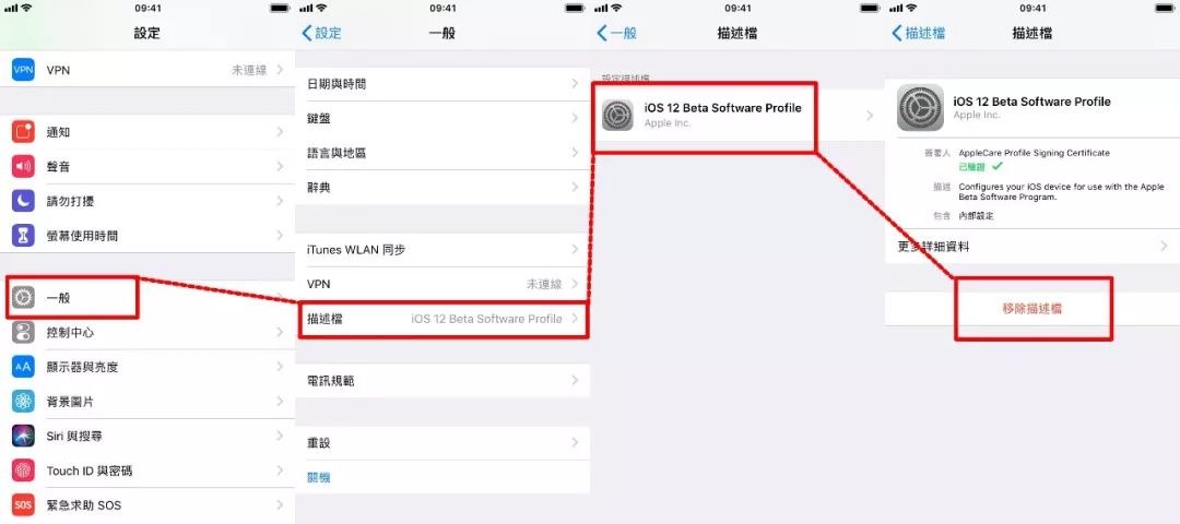 小乐答77｜iOS系统*载下**失败怎么办？