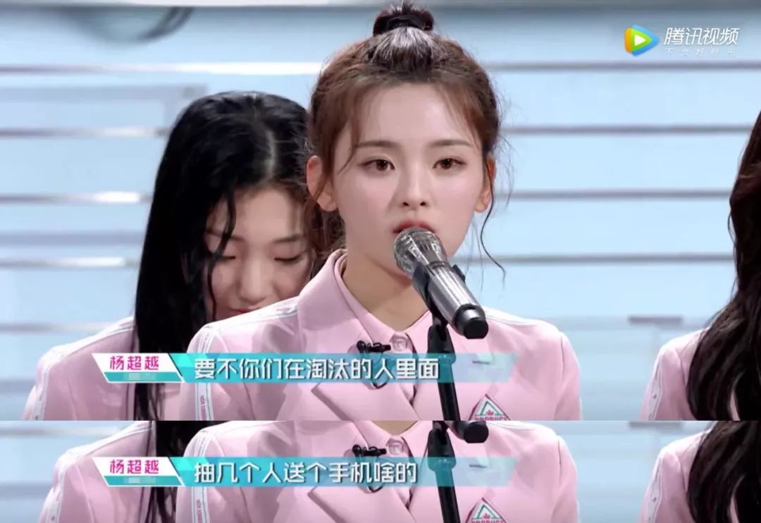 花钱减压|小锦鲤，穿花衣，年年春天来这里~就要超越小燕子了！