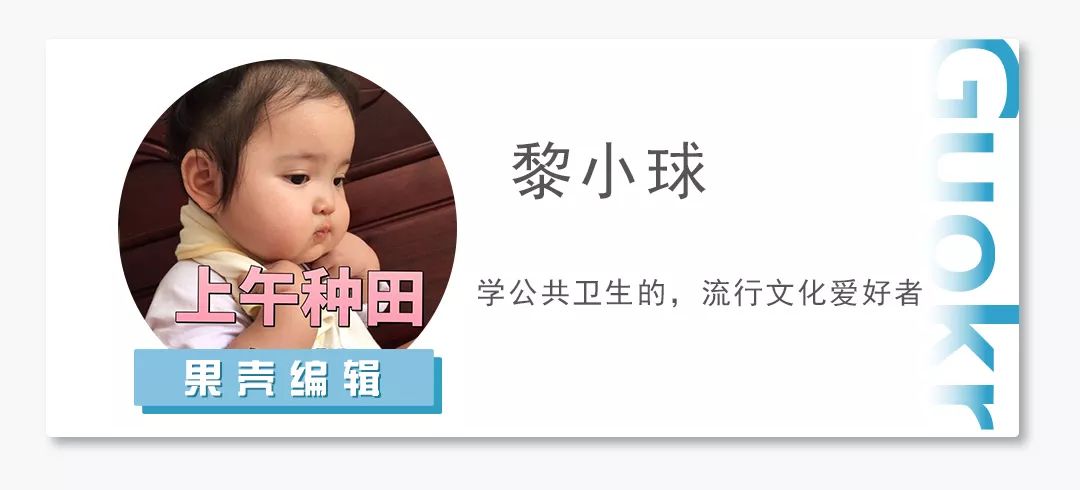 装成没患癌的模样：戴上假发，我还是“原来”的我