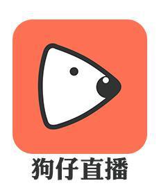 一个app看所有游戏直播平台,一个app多个直播平台