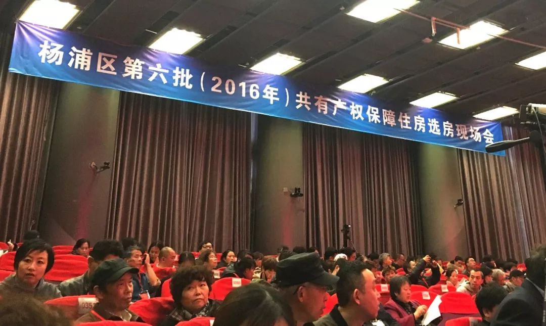 杨浦办理房产遗产公证收费标准,杨浦公证处在哪里