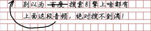 老祖宗三伏天食谱,伏天饮食配方大全