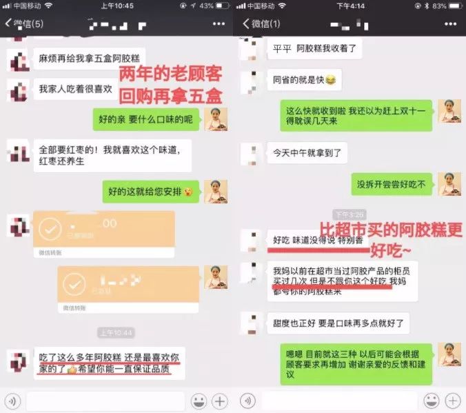 42宀佸ぇs淇濆吇绉樿瘈,43宀佺殑澶鎬庝箞淇濆吇