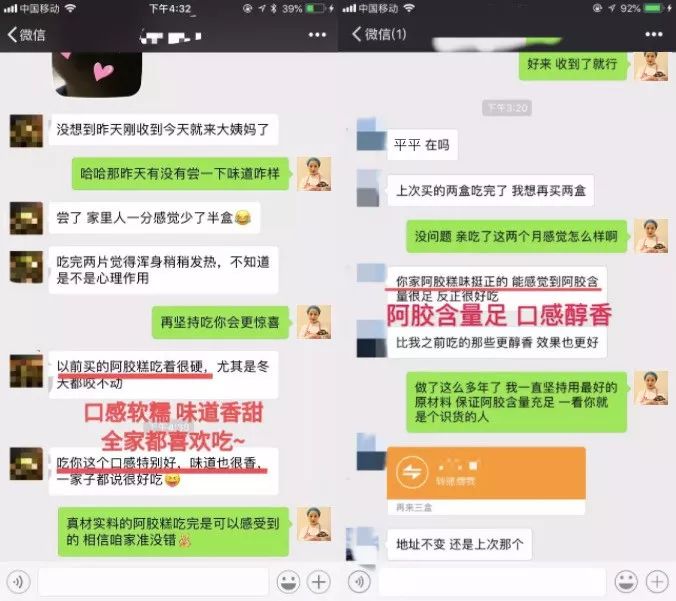 42宀佸ぇs淇濆吇绉樿瘈,43宀佺殑澶鎬庝箞淇濆吇