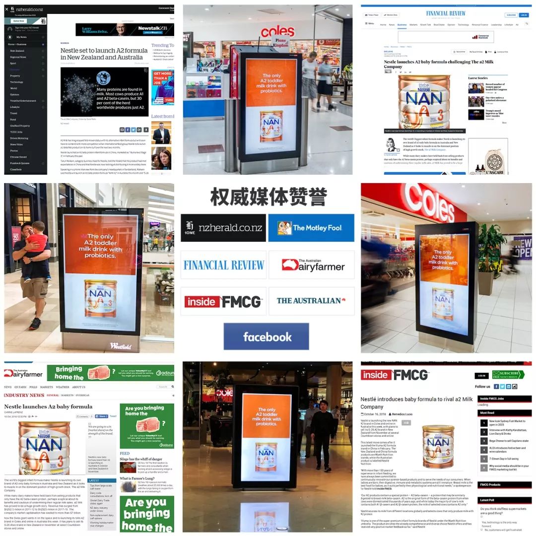 宝宝肠胃闹脾气？这口“黑锅”，你还是背上吧！