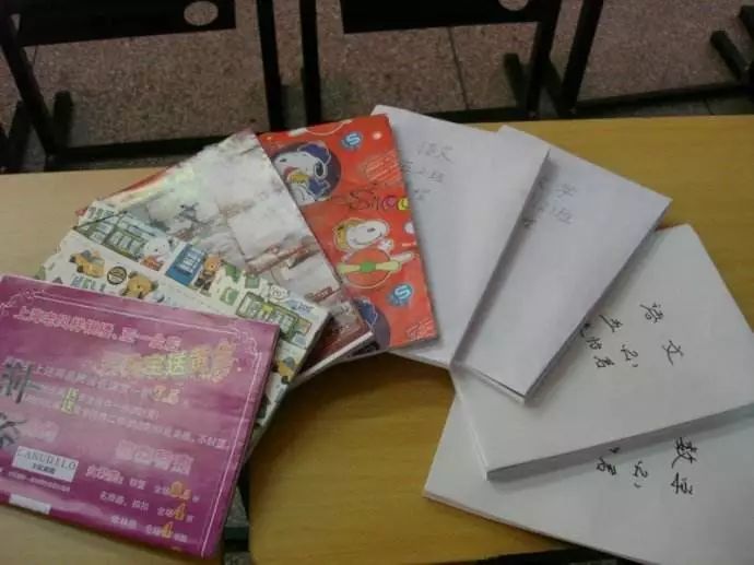 一本旧日历,一本台历