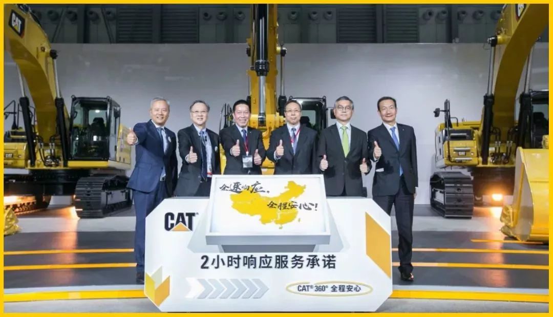 「动态」年终盘点｜卡特彼勒2018年十大闪耀时刻