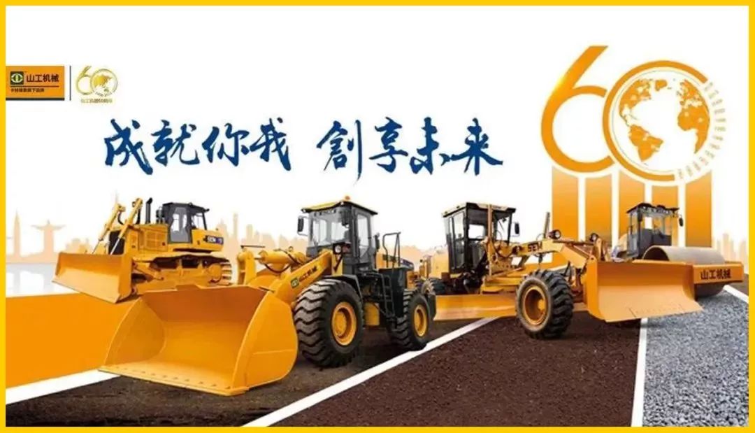 「动态」年终盘点｜卡特彼勒2018年十大闪耀时刻