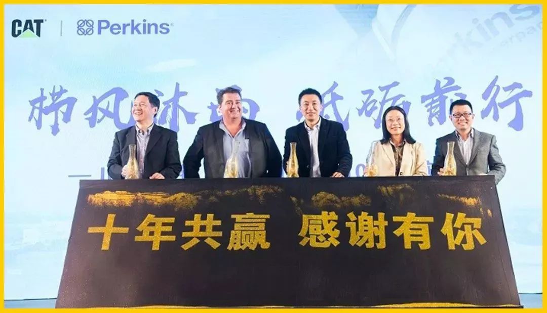 「动态」年终盘点｜卡特彼勒2018年十大闪耀时刻