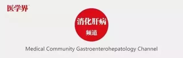 急性胰腺炎精华总结，值得一看！