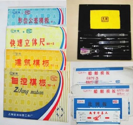 中船澄西船舶修造有限公司搬迁,中船澄西建厂50周年直播回放