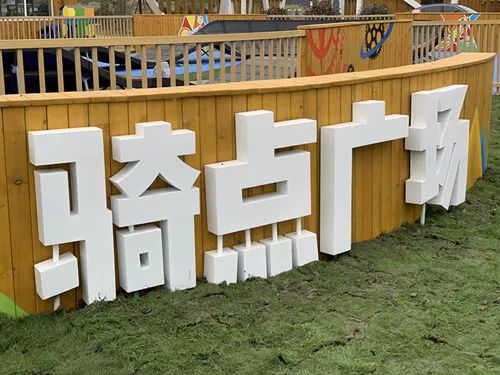 青年分享实现共赢,青分享