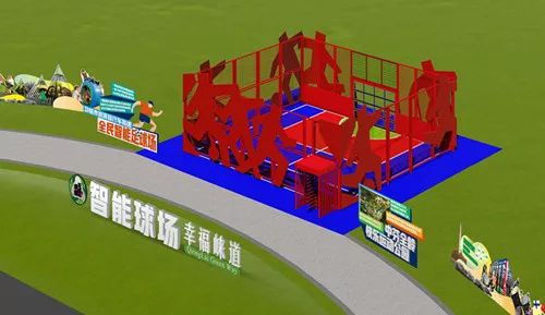 青年分享实现共赢,青分享