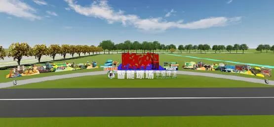 青年分享实现共赢,青分享