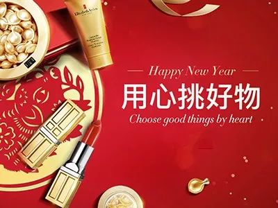 小优店全球精选,小优店2019