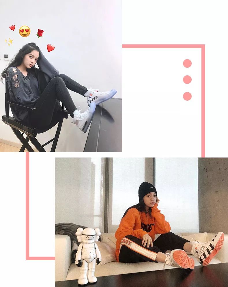 欧阳娜娜同款鞋九块,欧阳娜娜同款鞋子推荐