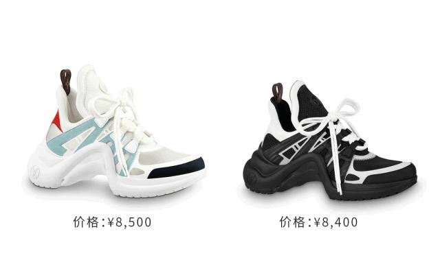 欧阳娜娜同款鞋九块,欧阳娜娜同款鞋子推荐