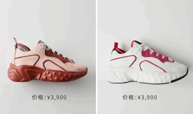 欧阳娜娜同款鞋九块,欧阳娜娜同款鞋子推荐