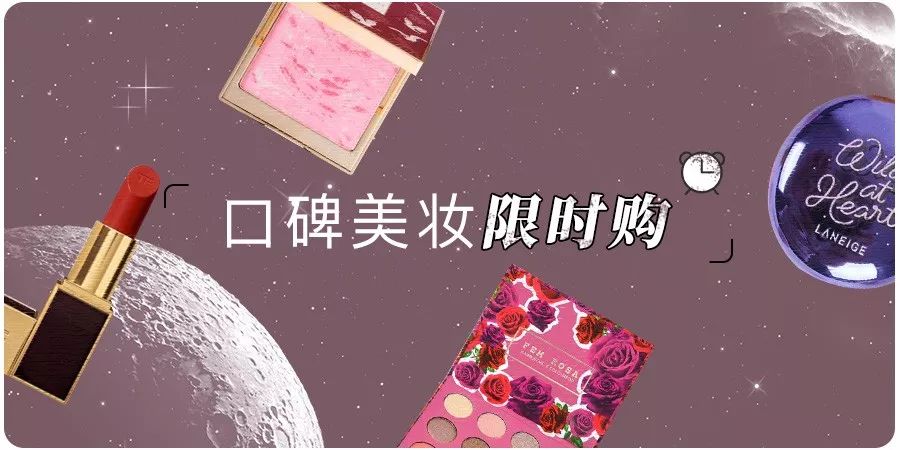 买天下图书专营店,买天下秀花生奶