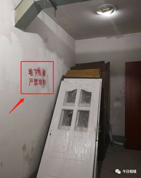 玉成家园三期37幢,玉成家园三期最新消息38栋一单元