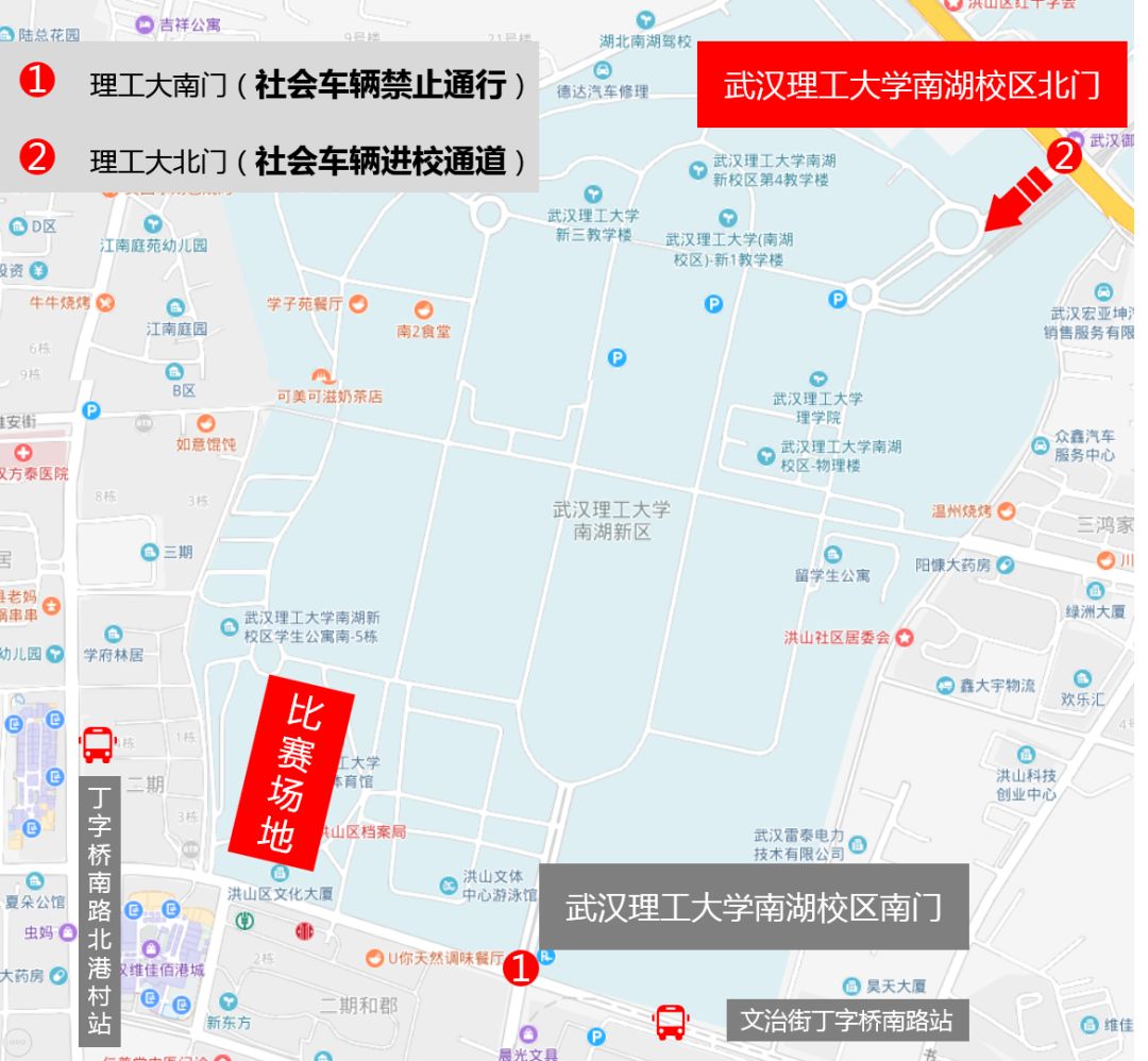 武汉消防应战,武汉卓尔vs武汉消防