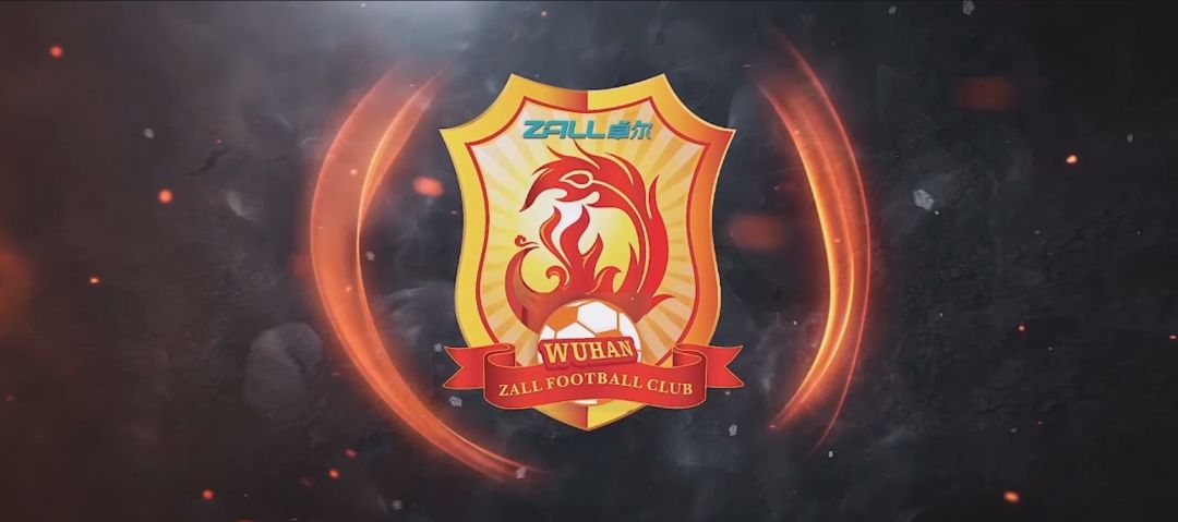 武汉消防应战,武汉卓尔vs武汉消防