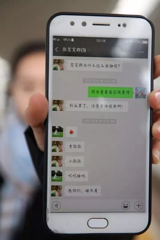 致敬改革开放40周年的新闻,致敬改革开放40年致敬企业家