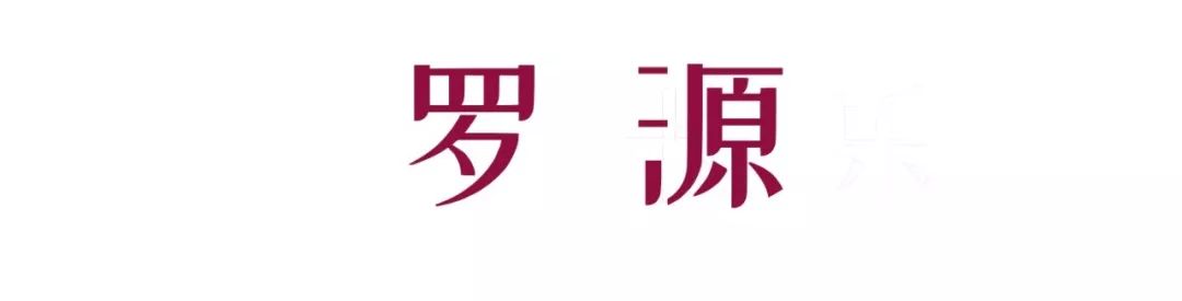这里是宁德,这里是福建