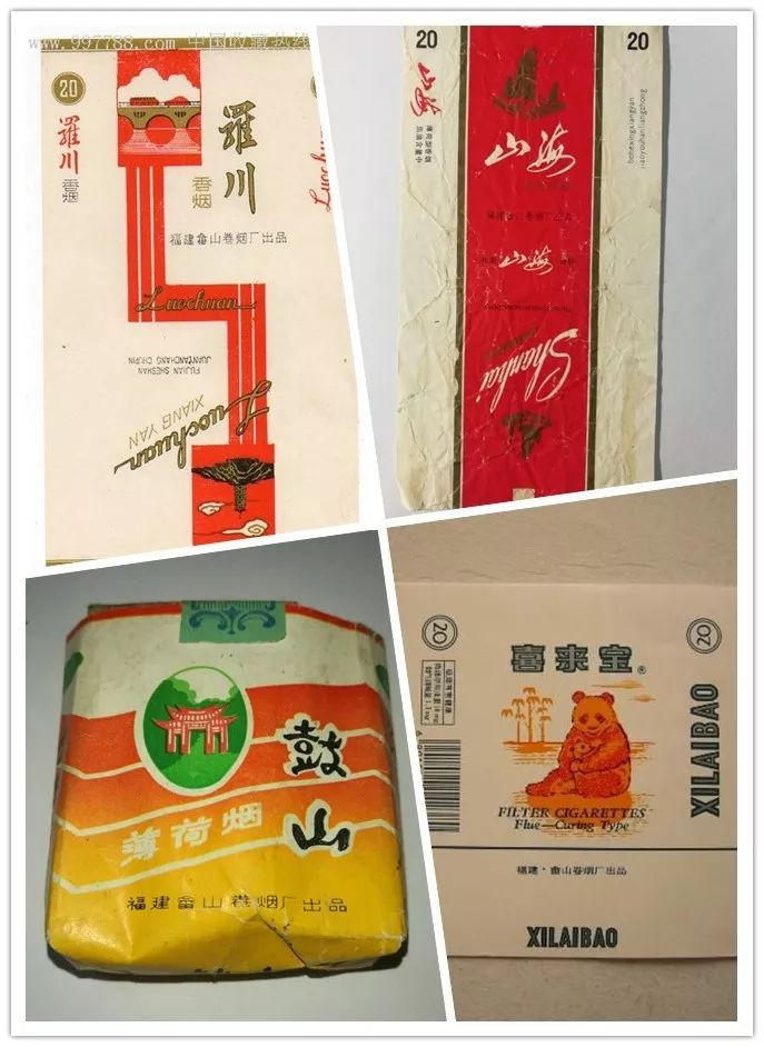 这里是宁德,这里是福建