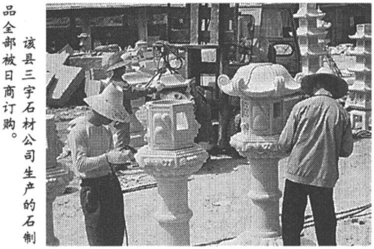 这里是宁德,这里是福建