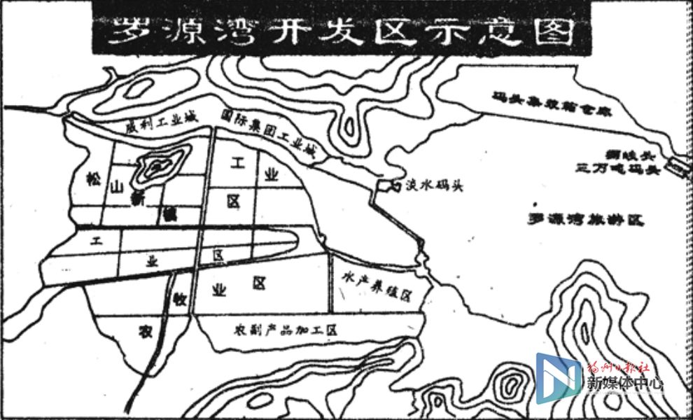 这里是宁德,这里是福建