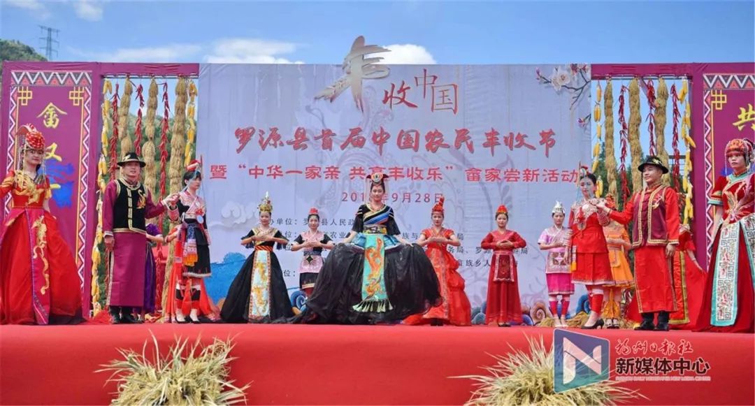 这里是宁德,这里是福建