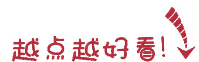 浦东现在营业医保定点药店,上海市最新医保定点药店名单