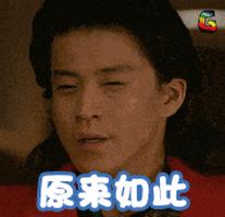 戴牙套换粗钢丝,拔四颗牙戴牙套的脸型变化图