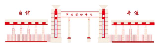 英语四六级成绩永久可查吗,四六级今年怎么这么晚查成绩