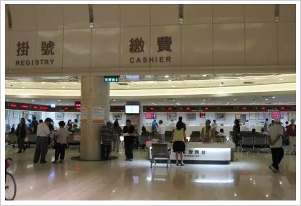 他办出世界顶尖医院，几十年分文不赚，还倒捐千亿救治穷人