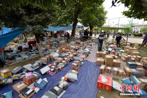 个税社保是什么,个税社保扣除