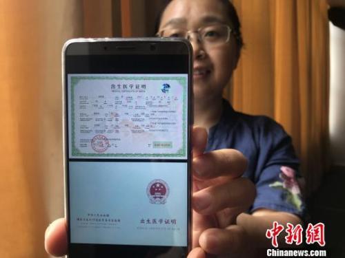 个税社保是什么,个税社保扣除