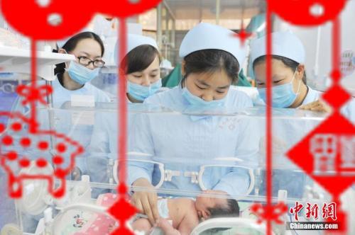 涓◣绀句繚缂寸撼,涓◣绀句繚鎵ｉ櫎