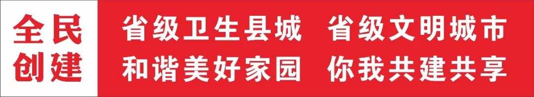 脱贫攻坚走访工作会议,脱贫攻坚与乡村振兴入户走访记录