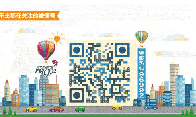 石家庄垃圾分类的考察调研报告,鹿泉区垃圾分类视频