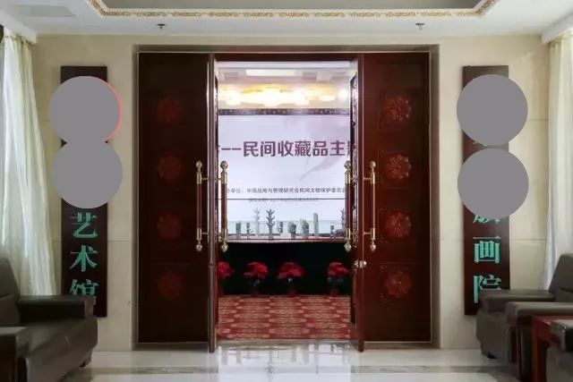 专家遇到患者,专家对民藏的看法