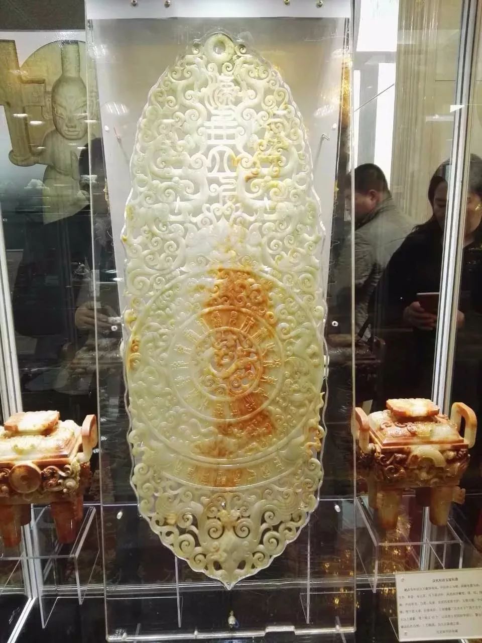 专家遇到患者,专家对民藏的看法