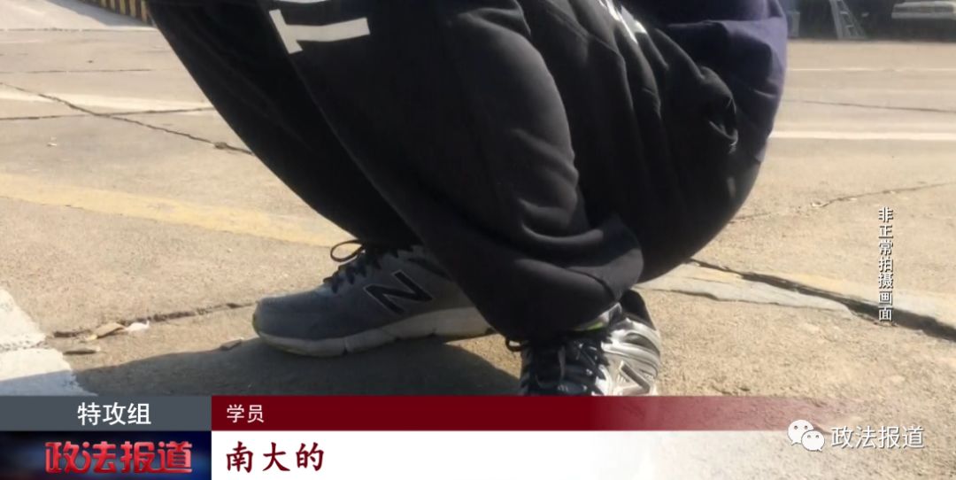 蓝翔驾校停业后续,蓝翔驾校是不是骗局