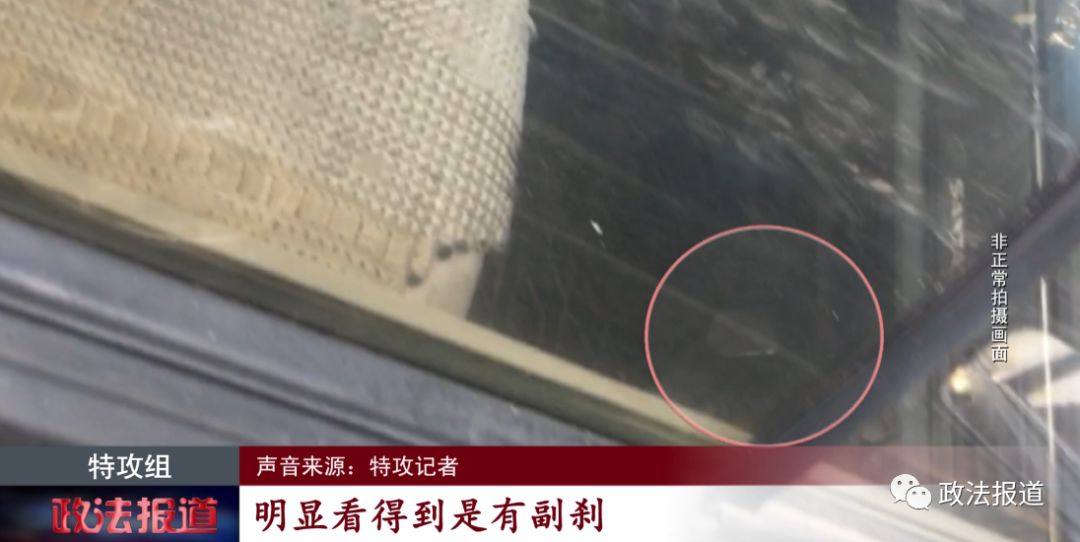 蓝翔驾校停业后续,蓝翔驾校是不是骗局