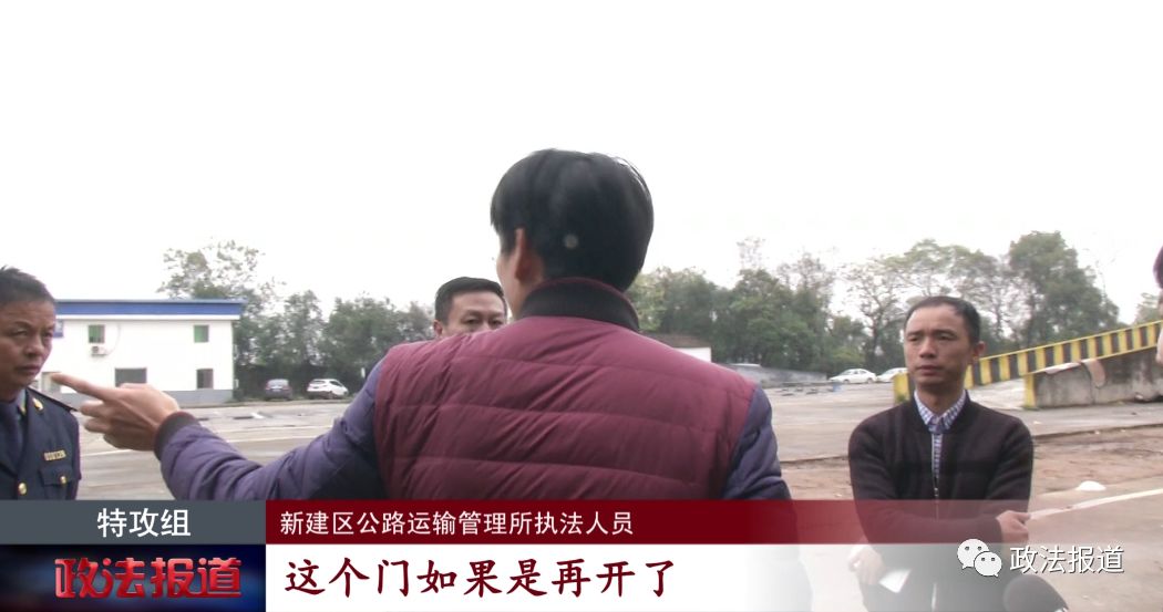 蓝翔驾校停业后续,蓝翔驾校是不是骗局