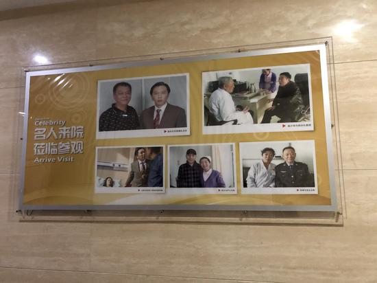 权健肿瘤治疗方法,权健肿瘤医院最新事件