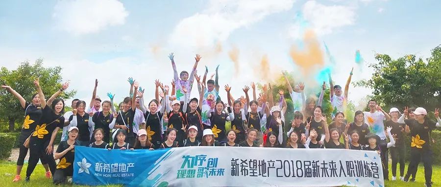 5年20倍成黑马，这家并不追求规模的百强房企，到底做对了什么？