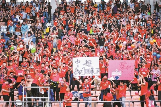 深圳足球最新战况,深圳足球最新消息新闻