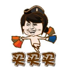 春雨面膜韩国直发,女神节面膜秒杀专场